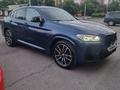 BMW X4 2021 годаүшін32 700 000 тг. в Астана – фото 18