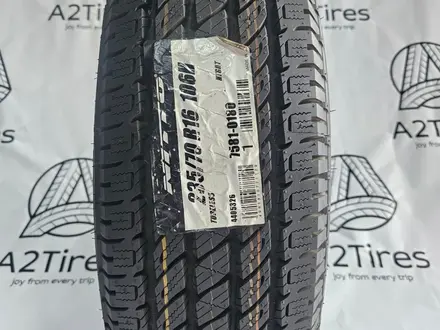 235/70 R16 Nitto Dura grappler H/T Япония за 46 500 тг. в Алматы – фото 3