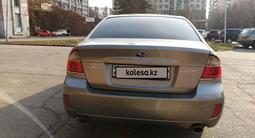 Subaru Legacy 2006 года за 5 200 000 тг. в Алматы – фото 4