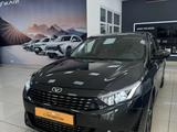 Kaiyi E5 2024 года за 8 790 000 тг. в Павлодар