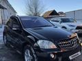 Mercedes-Benz ML 500 2005 года за 6 800 000 тг. в Алматы – фото 4