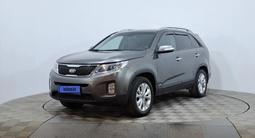 Kia Sorento 2014 года за 7 450 000 тг. в Астана