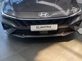 Hyundai Elantra 2026 года за 9 300 000 тг. в Алматы