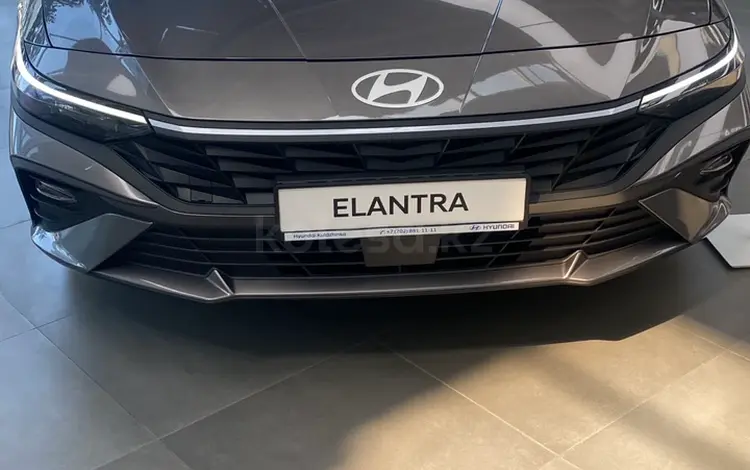 Hyundai Elantra 2026 года за 9 300 000 тг. в Алматы