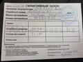 Nissan Note 2011 года за 3 800 000 тг. в Алматы – фото 12
