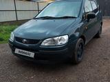 Toyota Spacio 1997 года за 2 800 000 тг. в Алматы