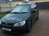 Toyota Spacio 1997 годаүшін2 800 000 тг. в Алматы – фото 2