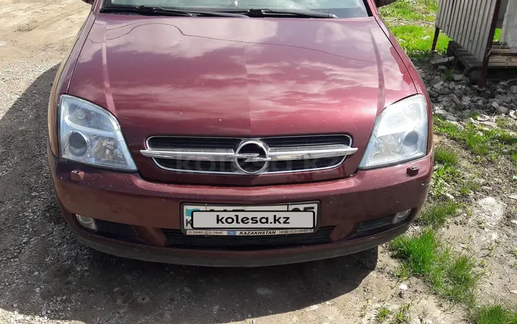Opel Vectra 2002 года за 1 500 000 тг. в Алматы