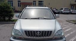 Lexus RX 300 2002 года за 7 000 000 тг. в Алматы – фото 3