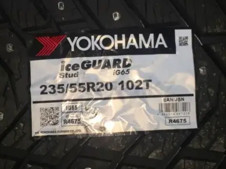 235/55/20. Yokohama ICE Guard Ig. Шипованные за 750 000 тг. в Астана