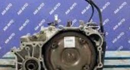 Автомат коробка передач на mitsubishi.Митсубиси за 141 000 тг. в Алматы – фото 3