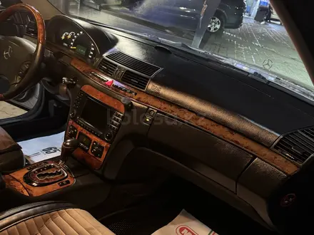 Mercedes-Benz S 350 2004 года за 6 150 000 тг. в Алматы – фото 12