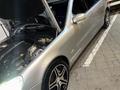 Mercedes-Benz S 350 2004 года за 6 150 000 тг. в Алматы – фото 14
