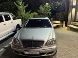 Mercedes-Benz S 350 2004 годаүшін6 150 000 тг. в Алматы – фото 2