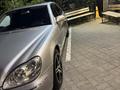 Mercedes-Benz S 350 2004 года за 6 150 000 тг. в Алматы – фото 3