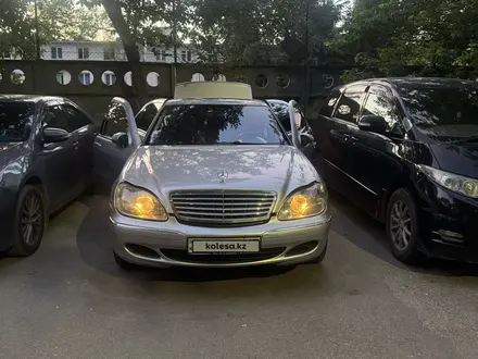 Mercedes-Benz S 350 2004 года за 6 150 000 тг. в Алматы – фото 20