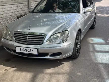 Mercedes-Benz S 350 2004 года за 6 150 000 тг. в Алматы – фото 22