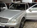 Mercedes-Benz S 350 2004 года за 6 150 000 тг. в Алматы
