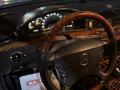 Mercedes-Benz S 350 2004 года за 6 150 000 тг. в Алматы – фото 9