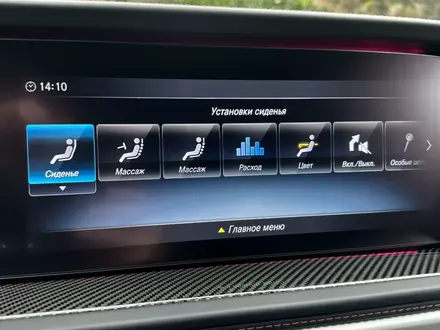 Mercedes-Benz G 63 AMG 2021 года за 94 500 000 тг. в Алматы – фото 9