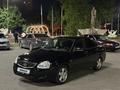 ВАЗ (Lada) Priora 2170 2013 года за 2 200 000 тг. в Тараз – фото 2