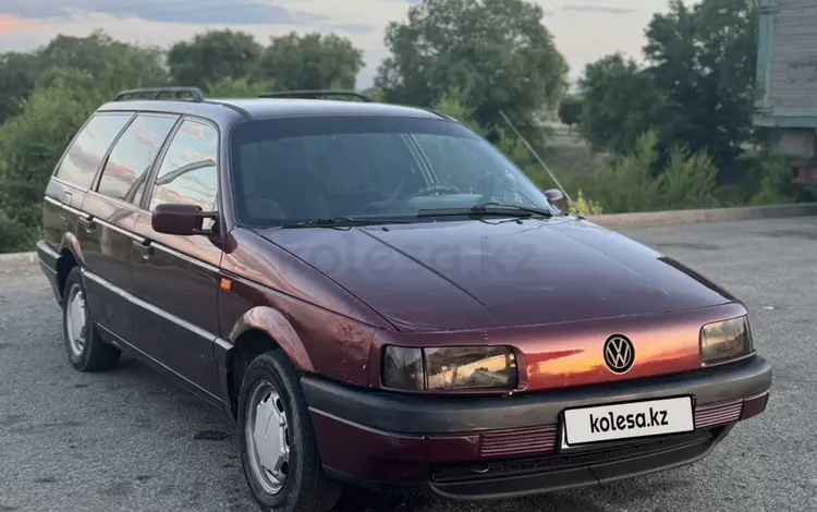 Volkswagen Passat 1991 годаүшін1 550 000 тг. в Талдыкорган
