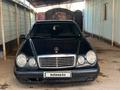 Mercedes-Benz E 280 1996 годаүшін2 500 000 тг. в Кызылорда