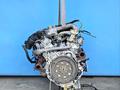 Двигатель VQ35DE 3.5л 4WD Nissan Pathfinder, Elgrand за 450 000 тг. в Алматы