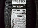 Kumho WP52 за 220 000 тг. в Шымкент