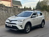 Toyota RAV4 2017 года за 13 700 000 тг. в Алматы