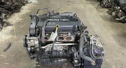 Контрактный Двигатель Chevrolet Cruz 1.8 литра F18D4. Из Швейцарии и Японии за 450 000 тг. в Астана