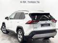 Toyota RAV4 2020 годаүшін14 200 000 тг. в Астана – фото 2