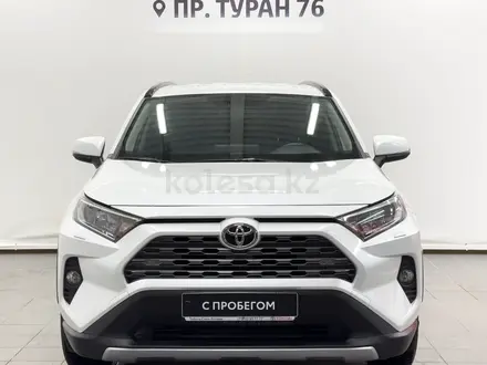 Toyota RAV4 2020 года за 14 200 000 тг. в Астана – фото 5