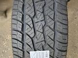 Maxxis AT771 265/70 R16 112T за 58 000 тг. в Алматы