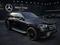 Mercedes-Benz GLS 450 4MATIC 2025 года за 91 300 000 тг. в Актау