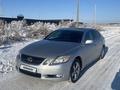 Lexus GS 300 2005 года за 6 200 000 тг. в Астана