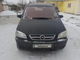 Opel Zafira 2001 года за 2 400 000 тг. в Хромтау