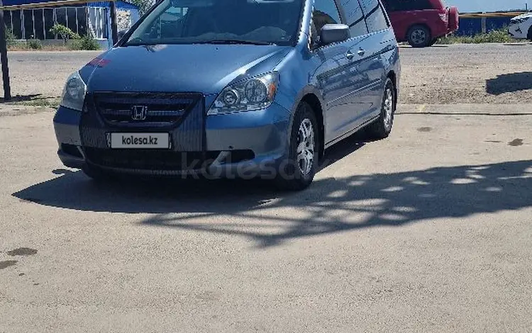 Honda Odyssey 2007 года за 7 200 000 тг. в Жанакорган