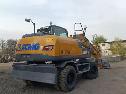 XCMG  Колесный экскаватор XE150WD 2024 года за 45 000 000 тг. в Алматы – фото 6