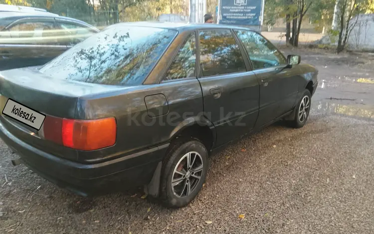 Audi 80 1990 года за 600 000 тг. в Караганда