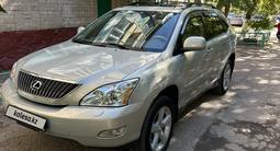 Lexus RX 330 2006 года за 8 000 000 тг. в Кокшетау – фото 3