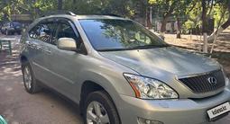 Lexus RX 330 2006 года за 8 000 000 тг. в Кокшетау