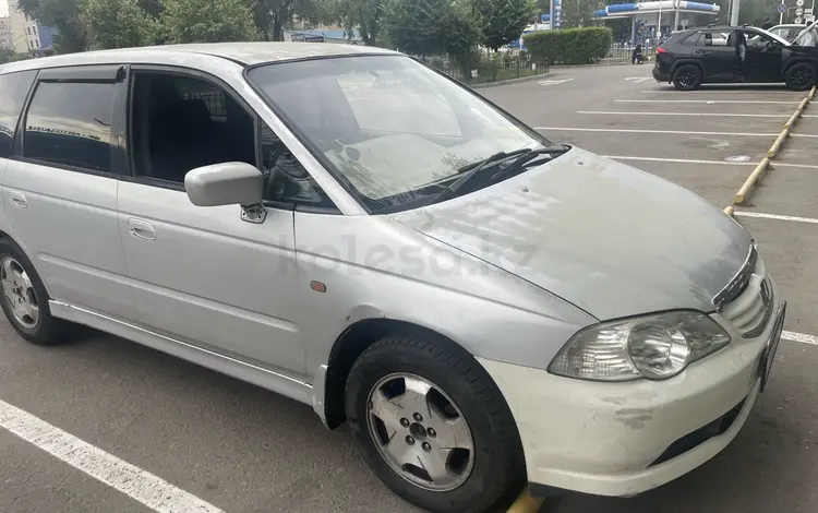 Honda Odyssey 2001 года за 2 500 000 тг. в Алматы