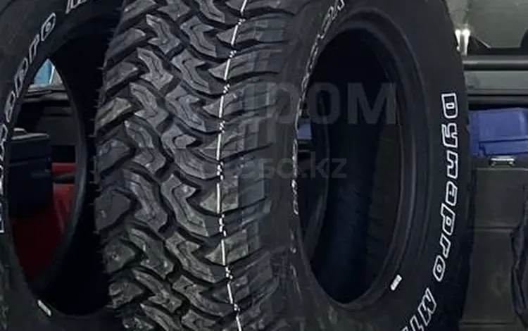 Hankook Dynapro MT RT05 30.9.50R15 за 57 500 тг. в Алматы