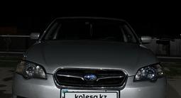 Subaru Legacy 2005 года за 3 700 000 тг. в Шымкент