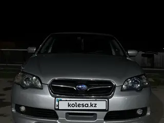 Subaru Legacy, 2005