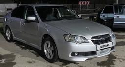 Subaru Legacy 2005 года за 3 700 000 тг. в Шымкент – фото 3