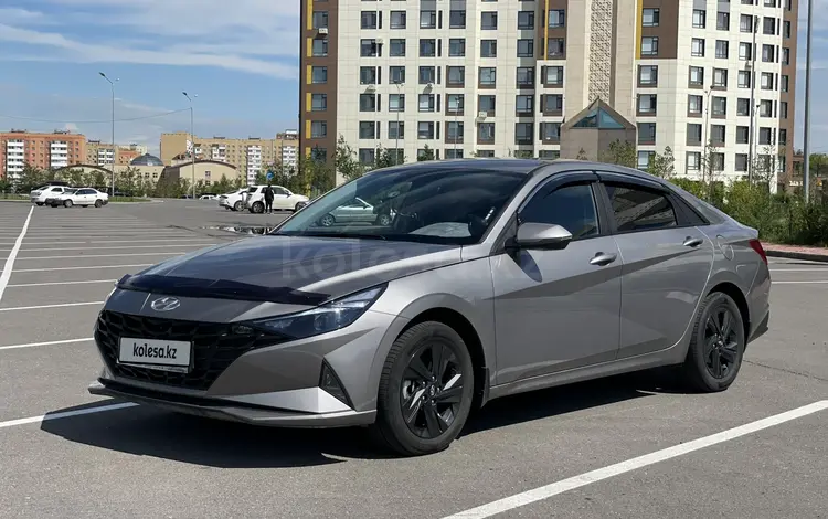 Hyundai Elantra 2023 года за 9 800 000 тг. в Астана