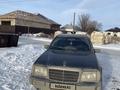 Mercedes-Benz E 280 1993 годаfor2 300 000 тг. в Актобе – фото 4