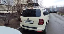 Volkswagen Touran 2010 года за 3 700 000 тг. в Алматы – фото 4